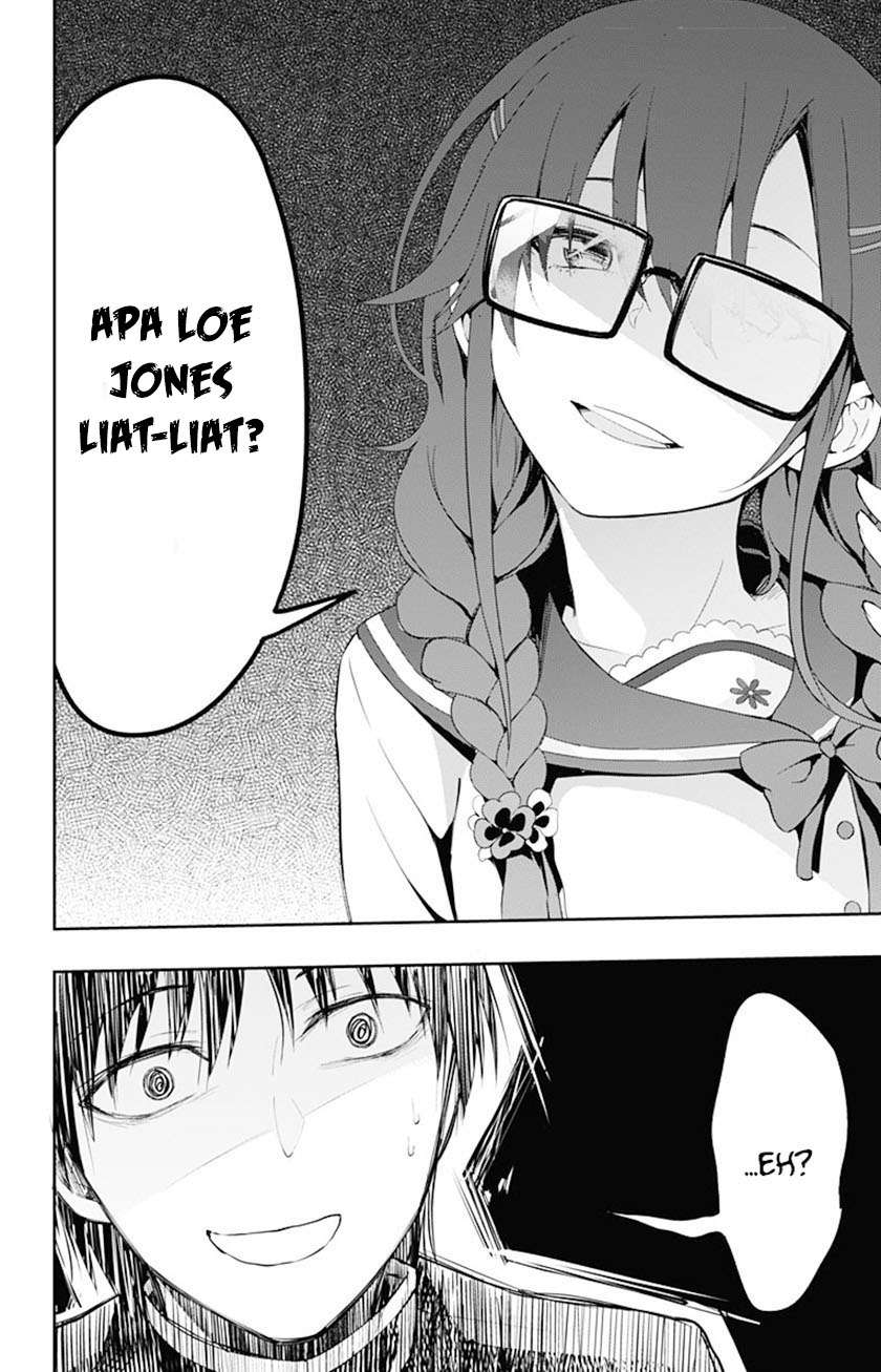 Ore wo Suki Nano wa Omae Dake ka yo Chapter 3 Gambar 50