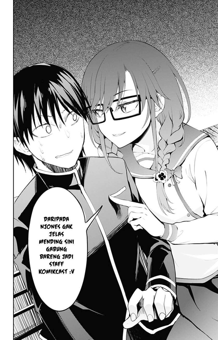 Ore wo Suki Nano wa Omae Dake ka yo Chapter 3 Gambar 51