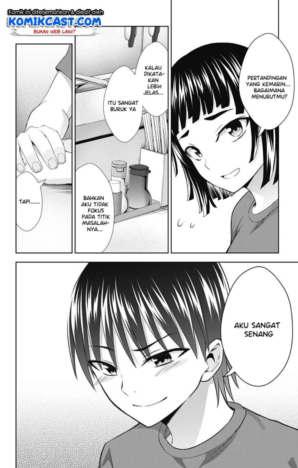 Ore wo Suki Nano wa Omae Dake ka yo Chapter 30 Gambar 13