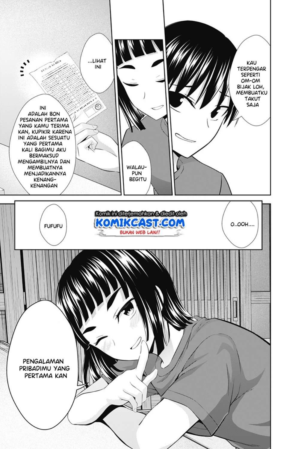 Ore wo Suki Nano wa Omae Dake ka yo Chapter 30 Gambar 16