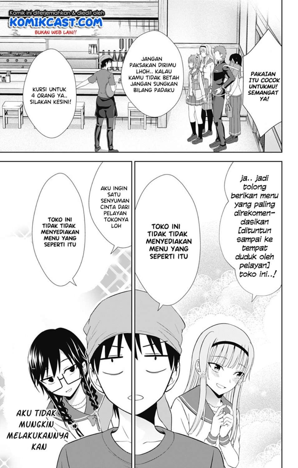 Ore wo Suki Nano wa Omae Dake ka yo Chapter 30 Gambar 8