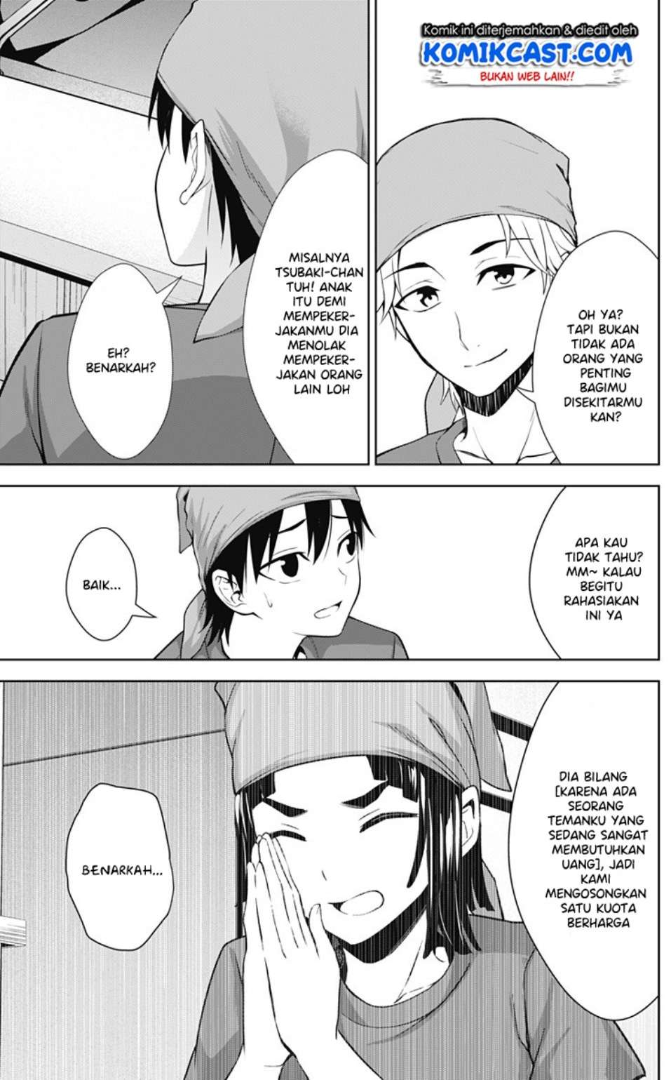 Ore wo Suki Nano wa Omae Dake ka yo Chapter 31 Gambar 20