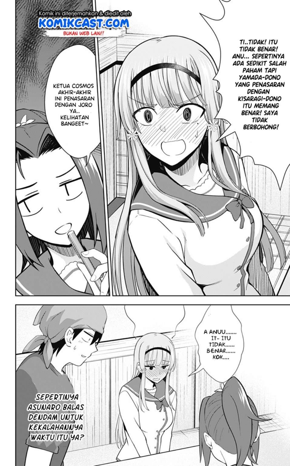 Ore wo Suki Nano wa Omae Dake ka yo Chapter 31 Gambar 27