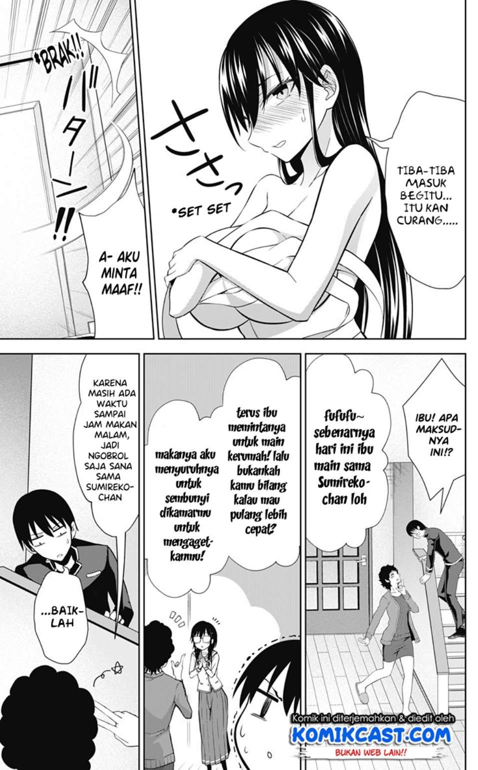 Ore wo Suki Nano wa Omae Dake ka yo Chapter 32 Gambar 12