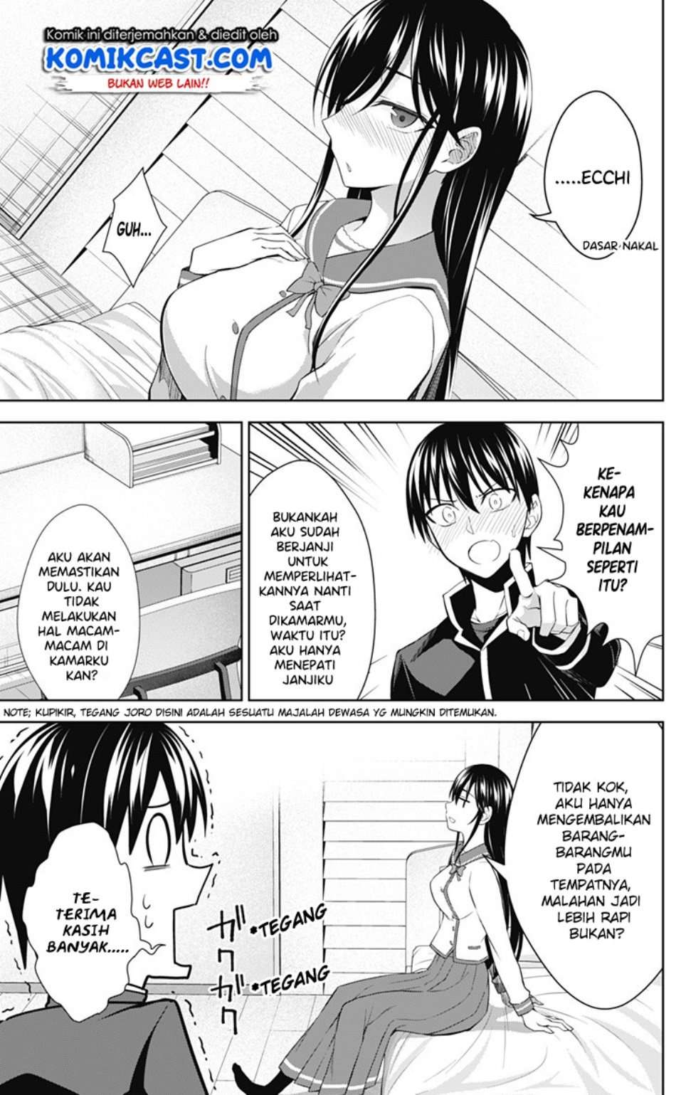 Ore wo Suki Nano wa Omae Dake ka yo Chapter 32 Gambar 14