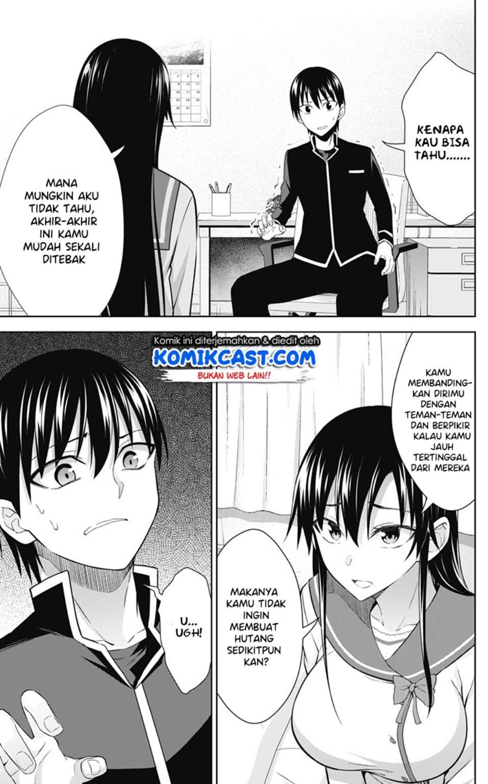 Ore wo Suki Nano wa Omae Dake ka yo Chapter 32 Gambar 18