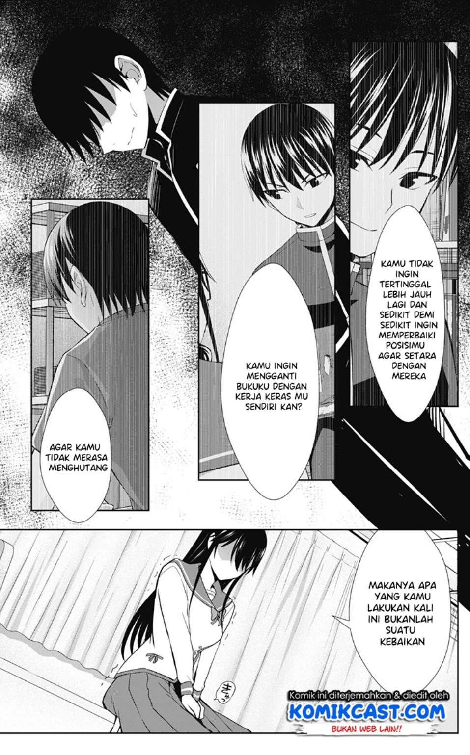 Ore wo Suki Nano wa Omae Dake ka yo Chapter 32 Gambar 20