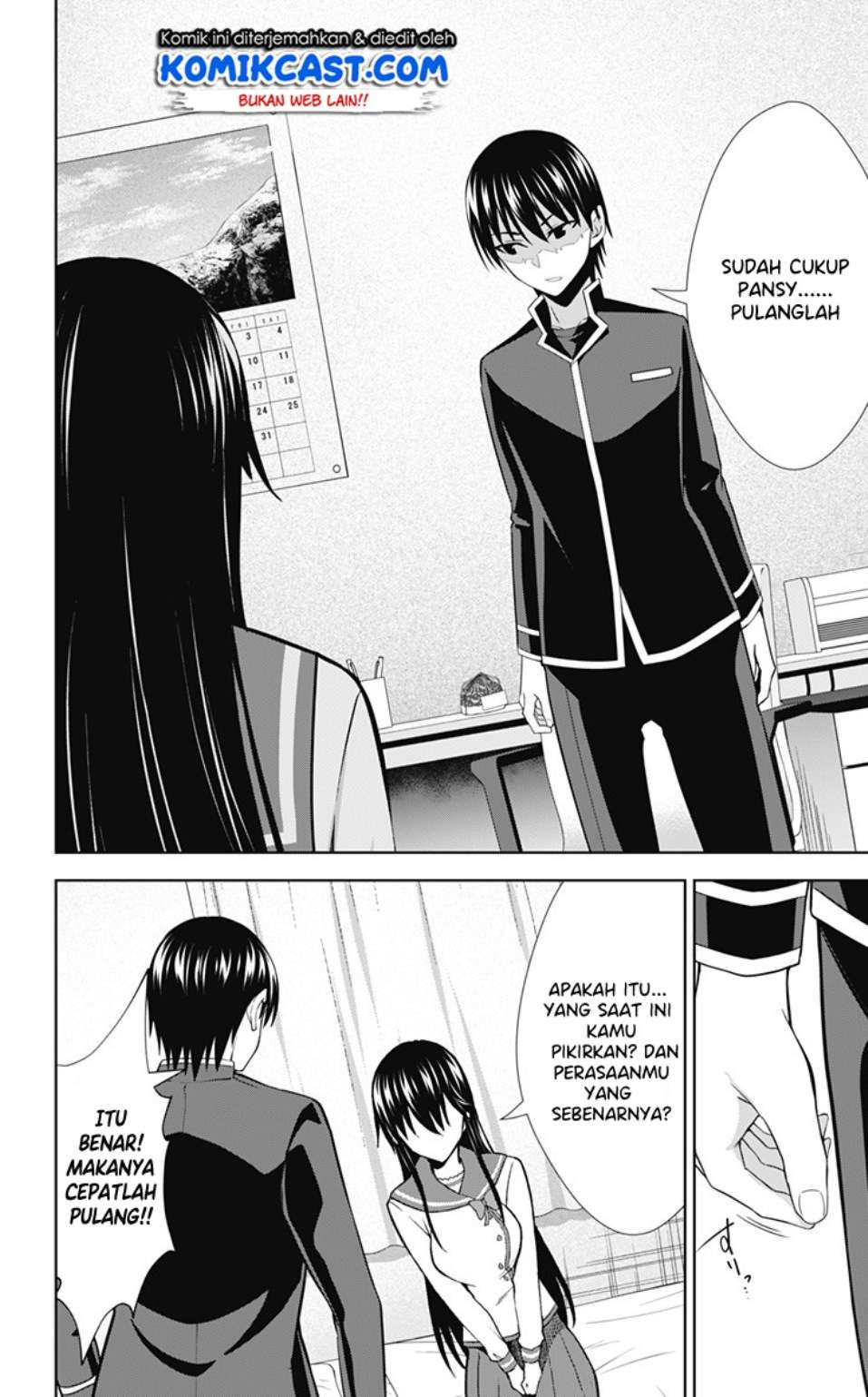 Ore wo Suki Nano wa Omae Dake ka yo Chapter 32 Gambar 25