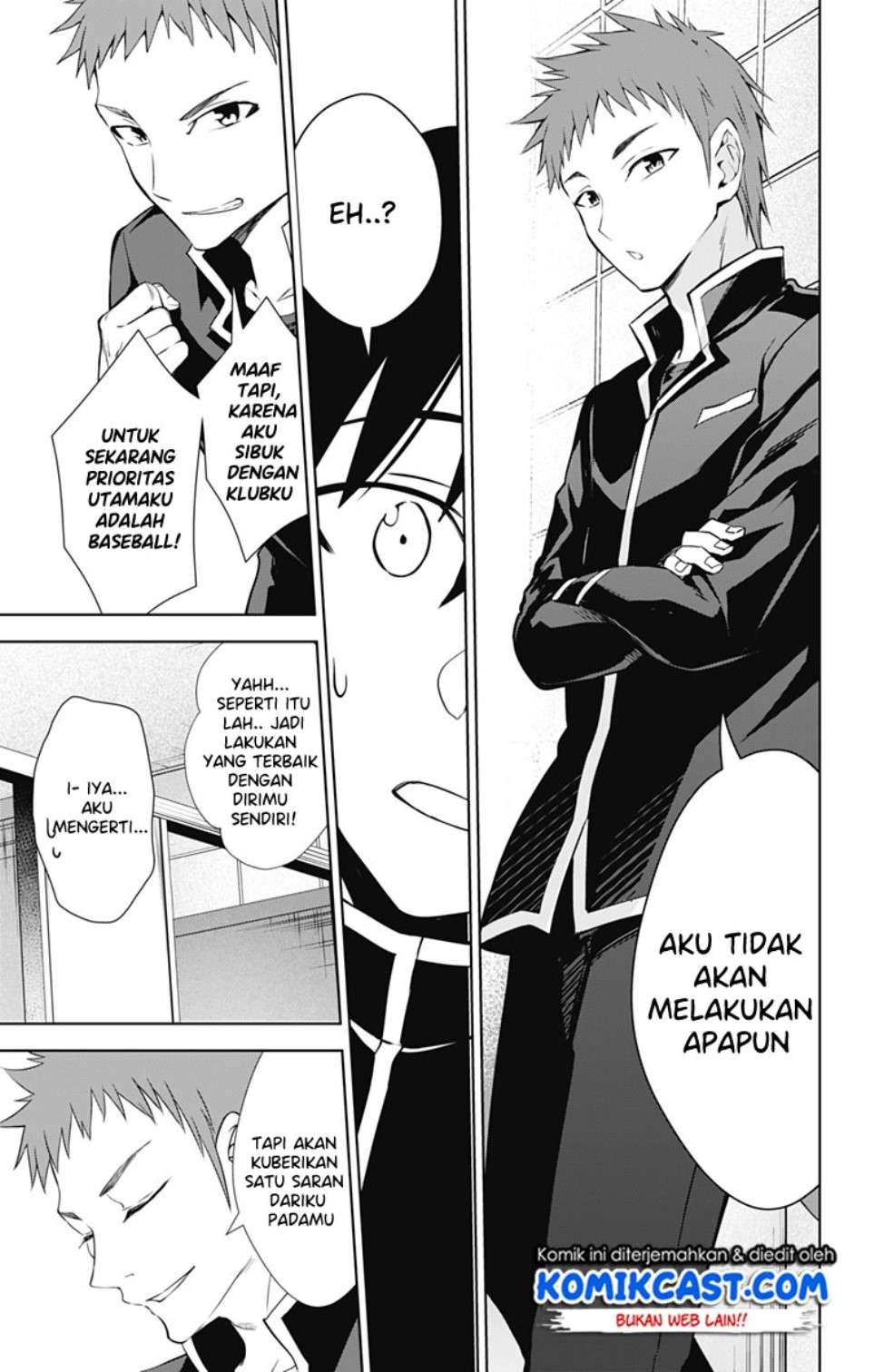 Ore wo Suki Nano wa Omae Dake ka yo Chapter 33 Gambar 10