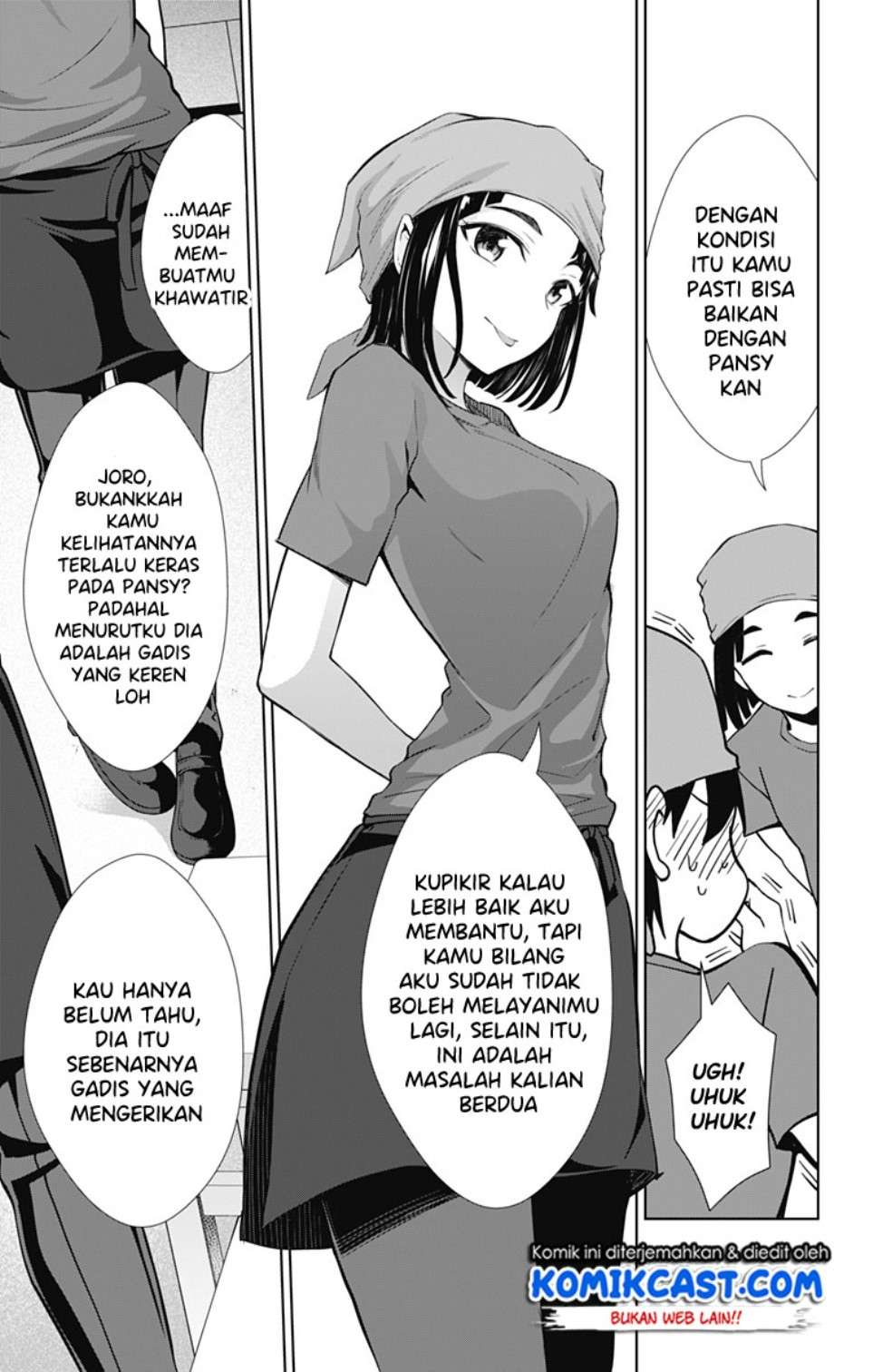 Ore wo Suki Nano wa Omae Dake ka yo Chapter 33 Gambar 30