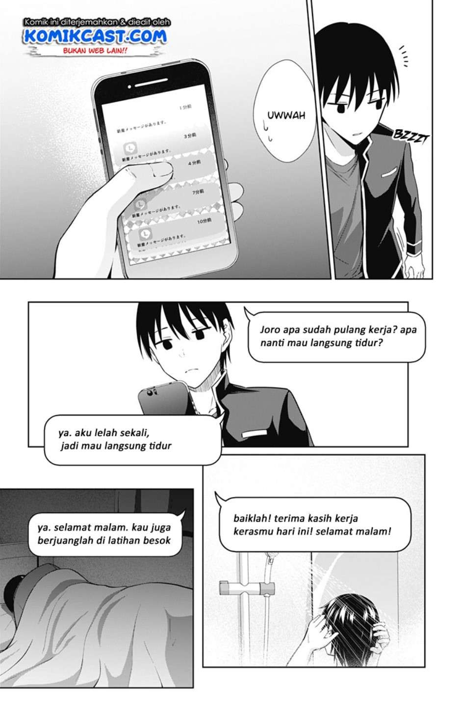 Ore wo Suki Nano wa Omae Dake ka yo Chapter 34 Gambar 11