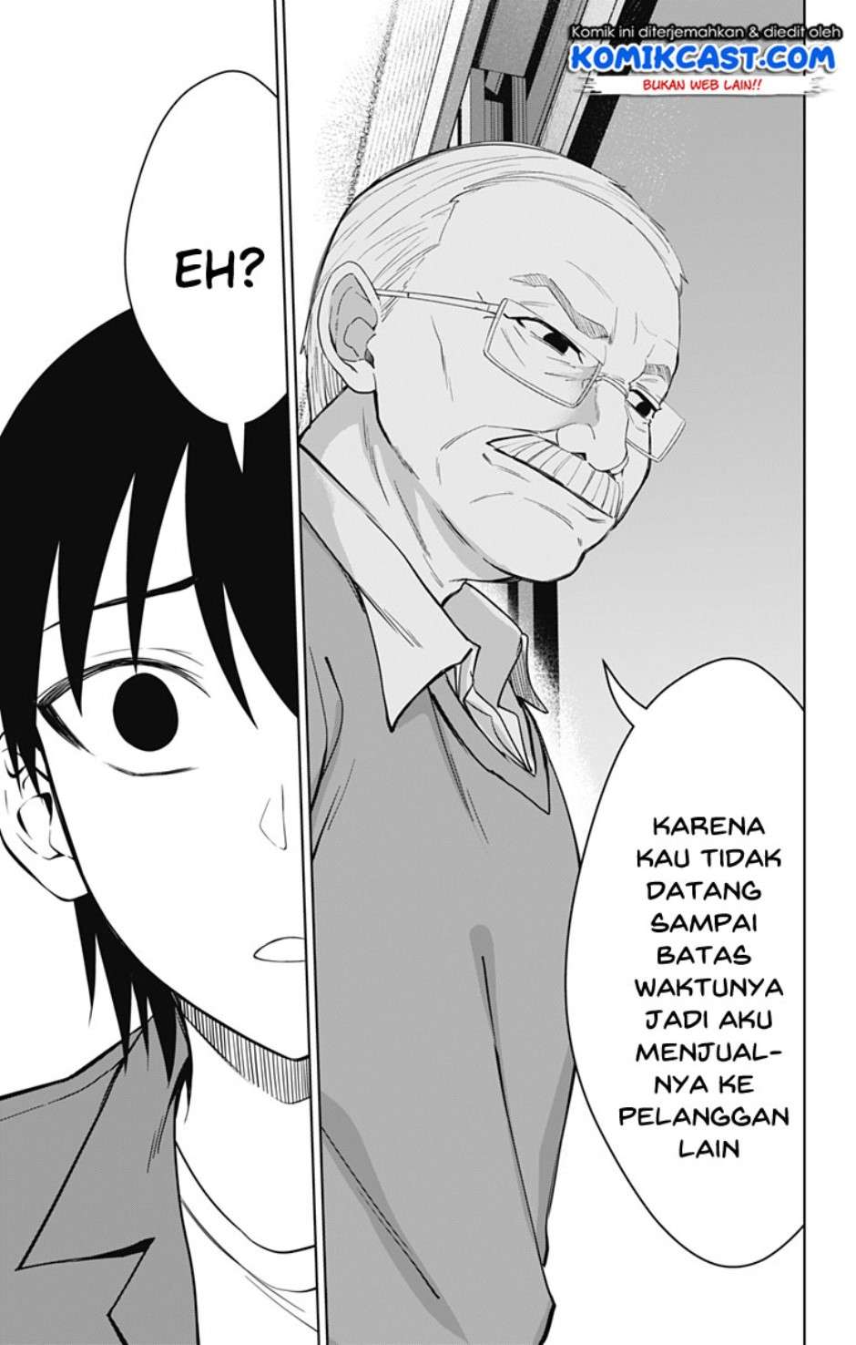 Ore wo Suki Nano wa Omae Dake ka yo Chapter 34 Gambar 13