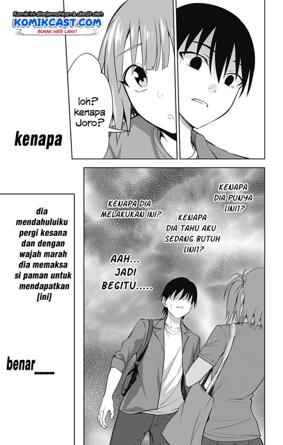 Ore wo Suki Nano wa Omae Dake ka yo Chapter 34 Gambar 19