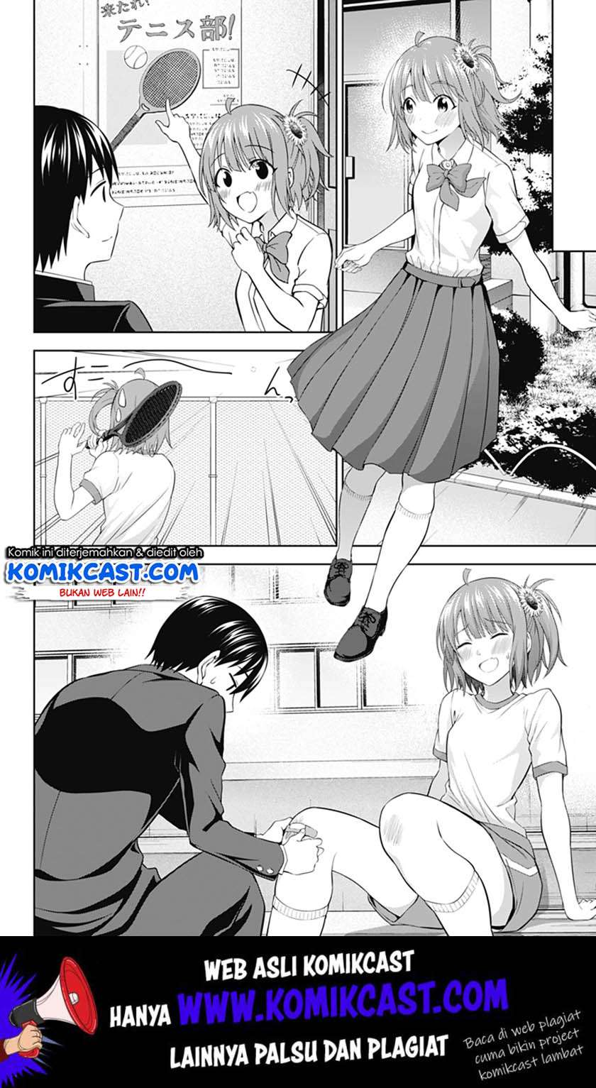 Ore wo Suki Nano wa Omae Dake ka yo Chapter 35 Gambar 10