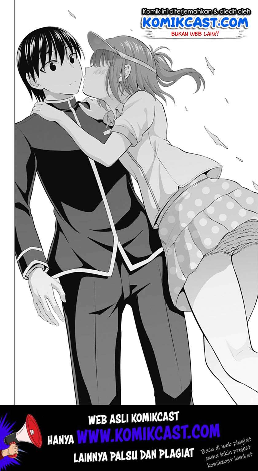 Ore wo Suki Nano wa Omae Dake ka yo Chapter 35 Gambar 20