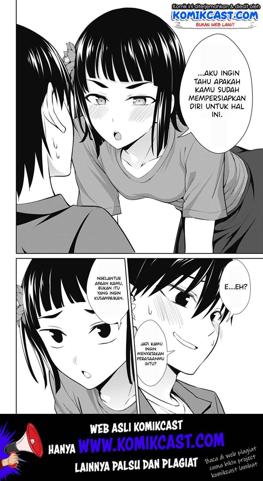 Ore wo Suki Nano wa Omae Dake ka yo Chapter 36 Gambar 23