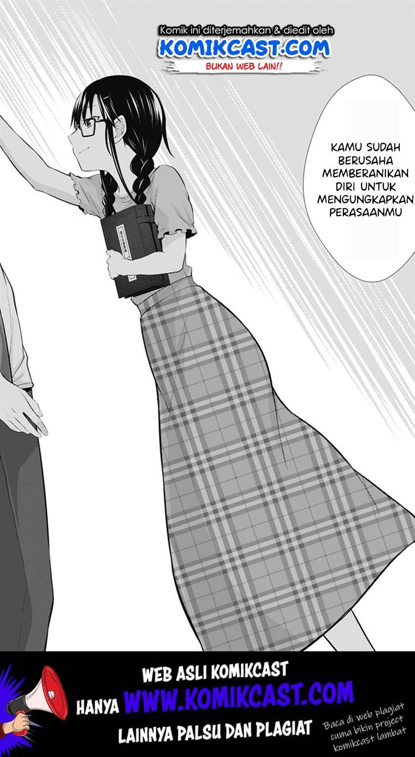 Ore wo Suki Nano wa Omae Dake ka yo Chapter 36 Gambar 9