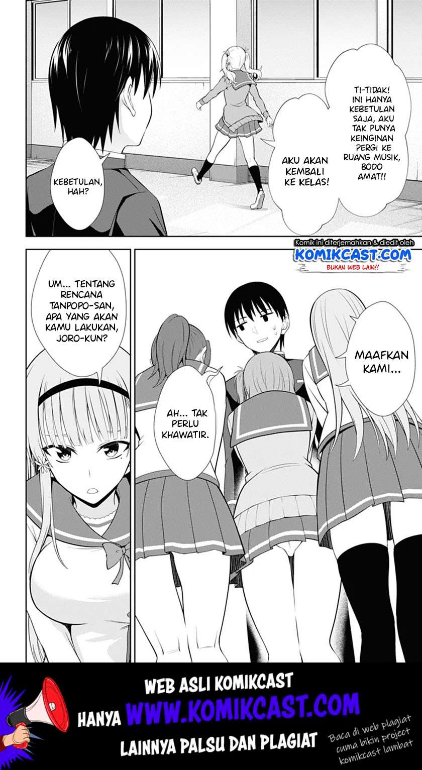 Ore wo Suki Nano wa Omae Dake ka yo Chapter 38 Gambar 25