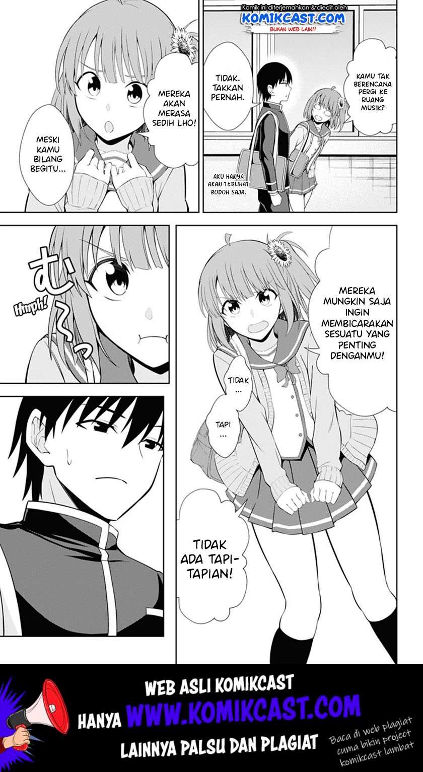 Ore wo Suki Nano wa Omae Dake ka yo Chapter 38 Gambar 4