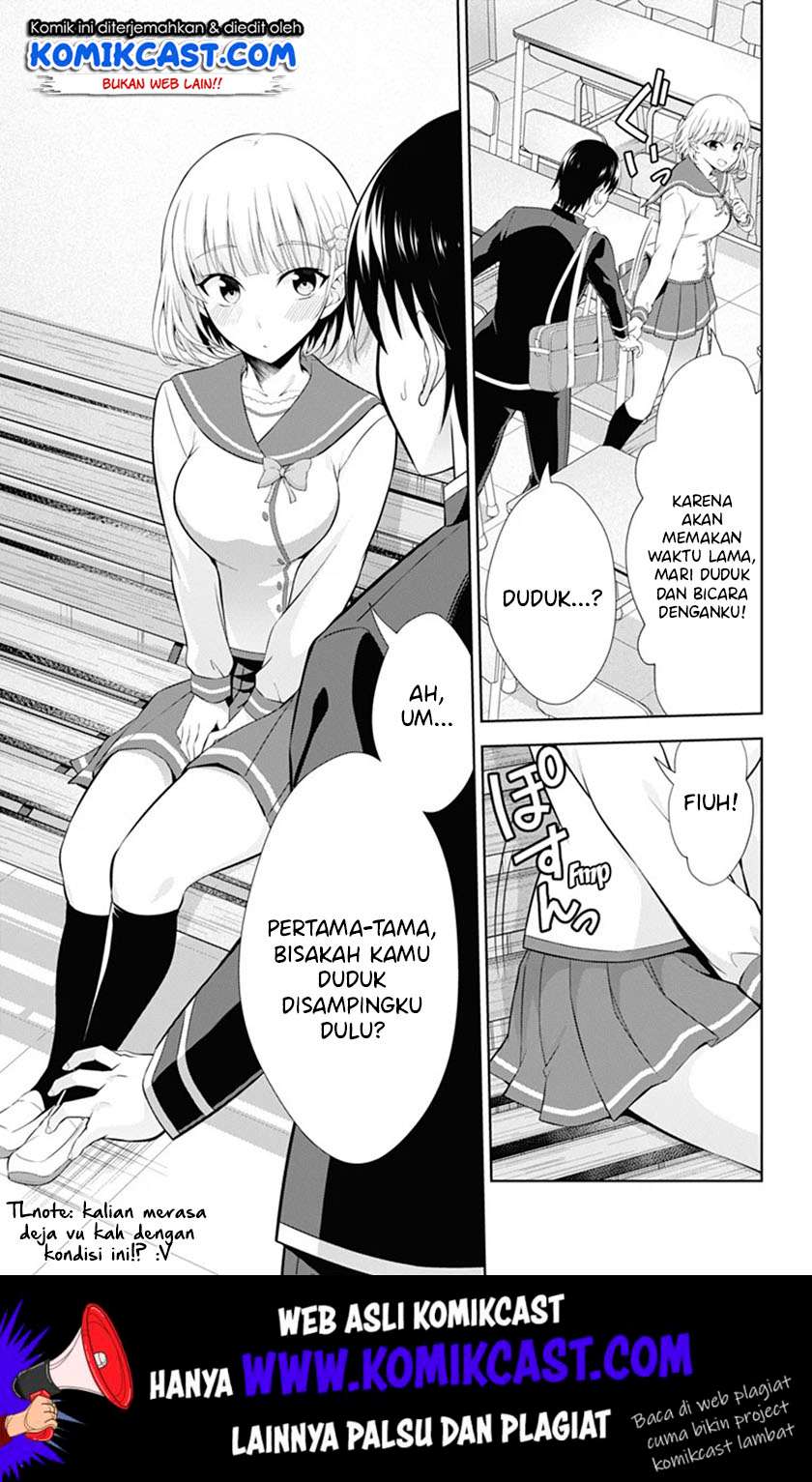 Ore wo Suki Nano wa Omae Dake ka yo Chapter 38 Gambar 8