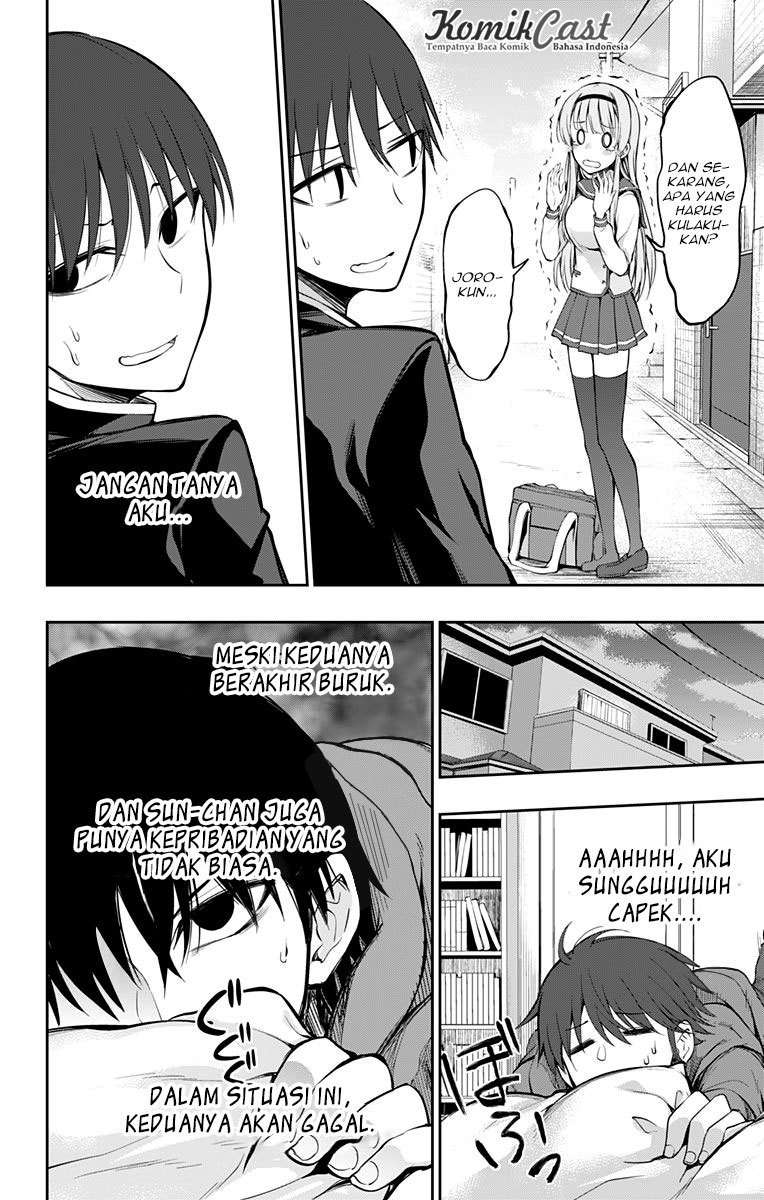 Ore wo Suki Nano wa Omae Dake ka yo Chapter 4 Gambar 19