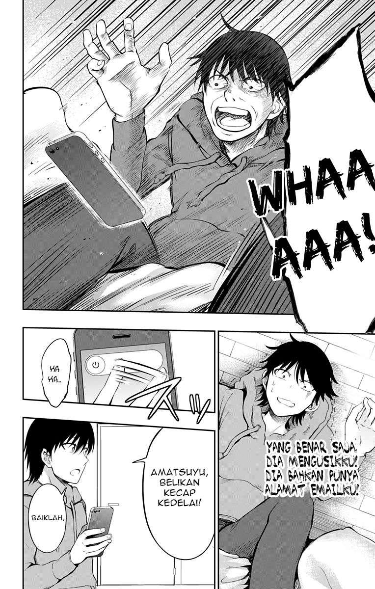 Ore wo Suki Nano wa Omae Dake ka yo Chapter 4 Gambar 23