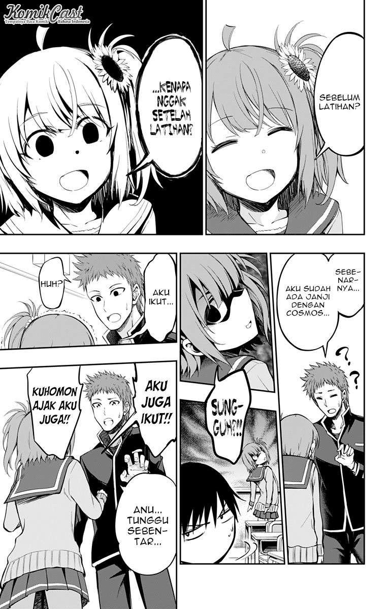 Ore wo Suki Nano wa Omae Dake ka yo Chapter 4 Gambar 8