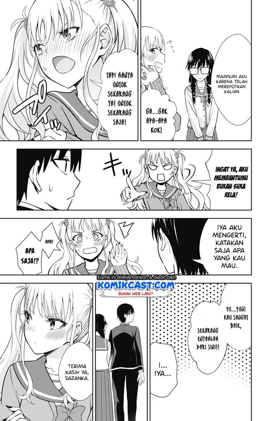 Ore wo Suki Nano wa Omae Dake ka yo Chapter 41 Gambar 26