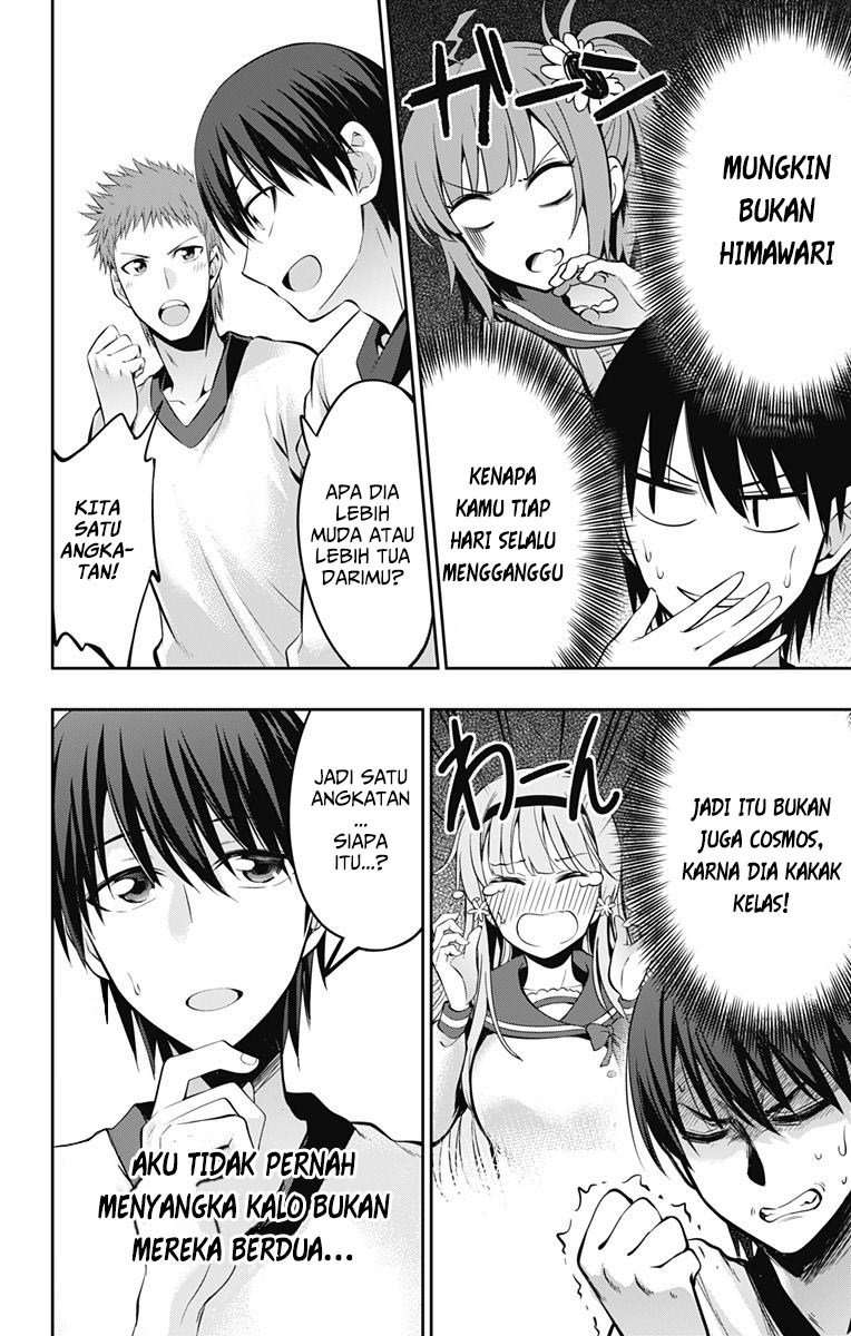 Ore wo Suki Nano wa Omae Dake ka yo Chapter 5 Gambar 13