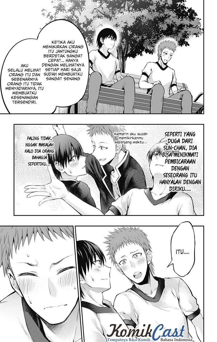 Ore wo Suki Nano wa Omae Dake ka yo Chapter 5 Gambar 16