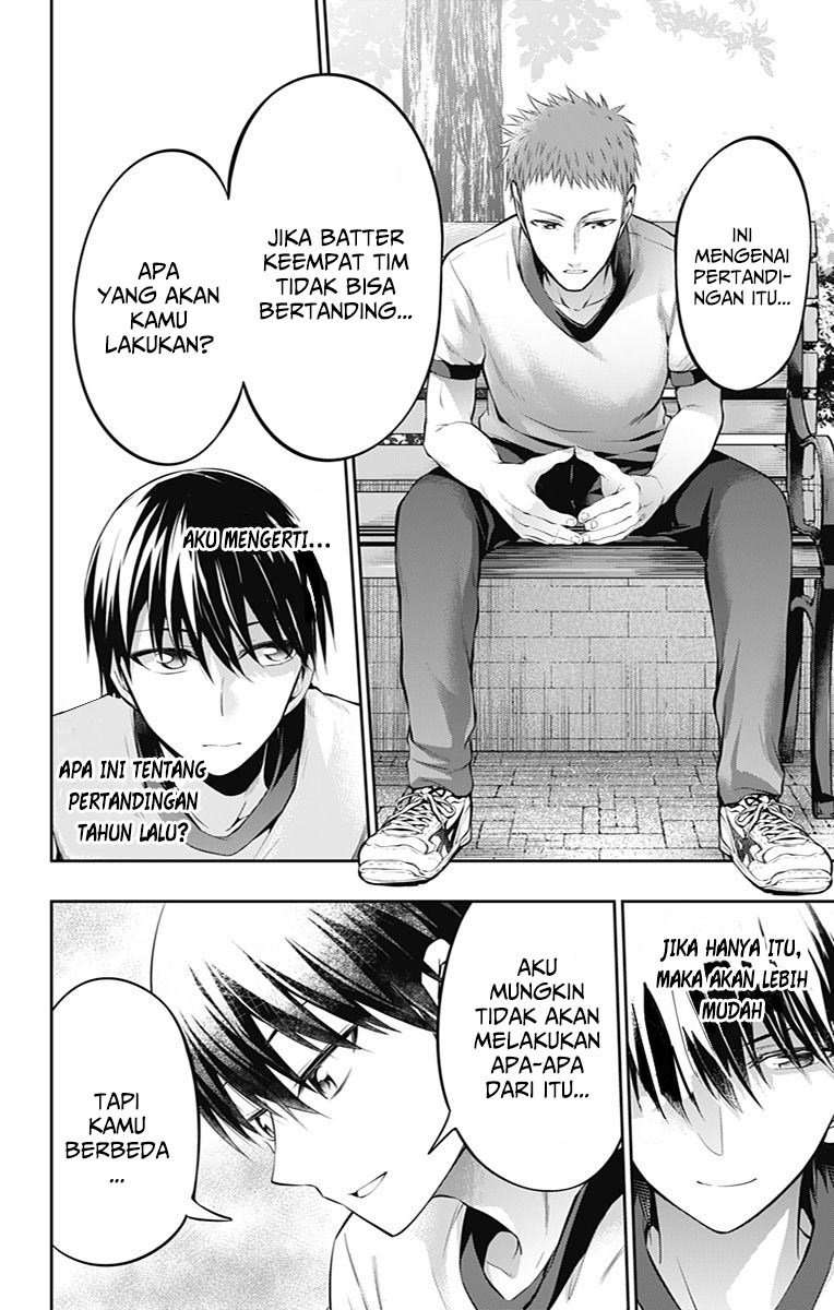 Ore wo Suki Nano wa Omae Dake ka yo Chapter 5 Gambar 23