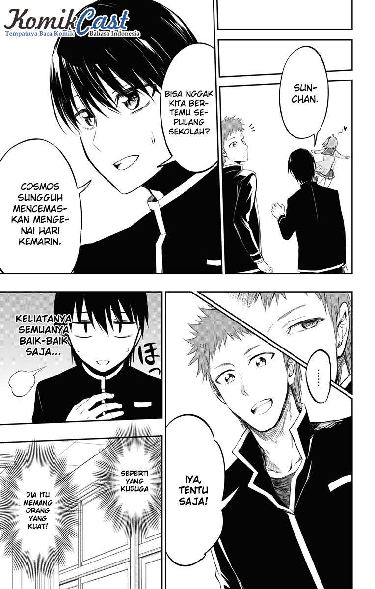 Ore wo Suki Nano wa Omae Dake ka yo Chapter 6 Gambar 10