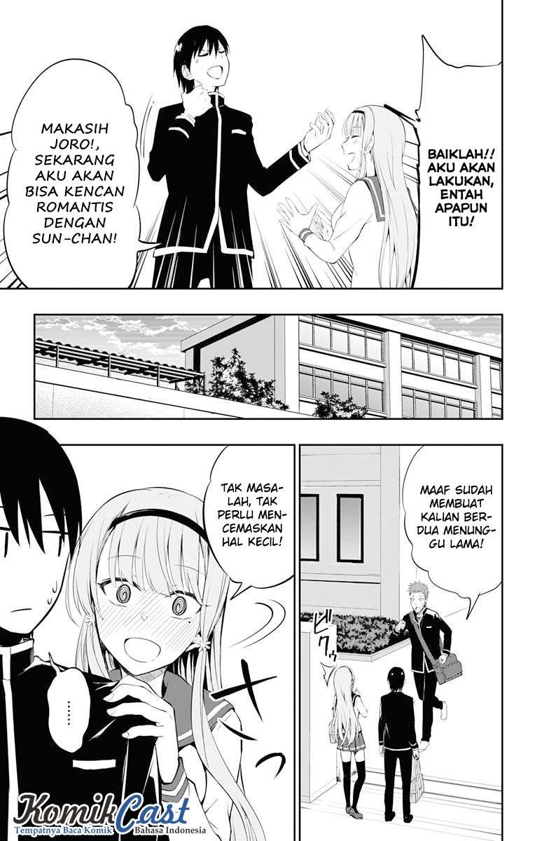 Ore wo Suki Nano wa Omae Dake ka yo Chapter 6 Gambar 14