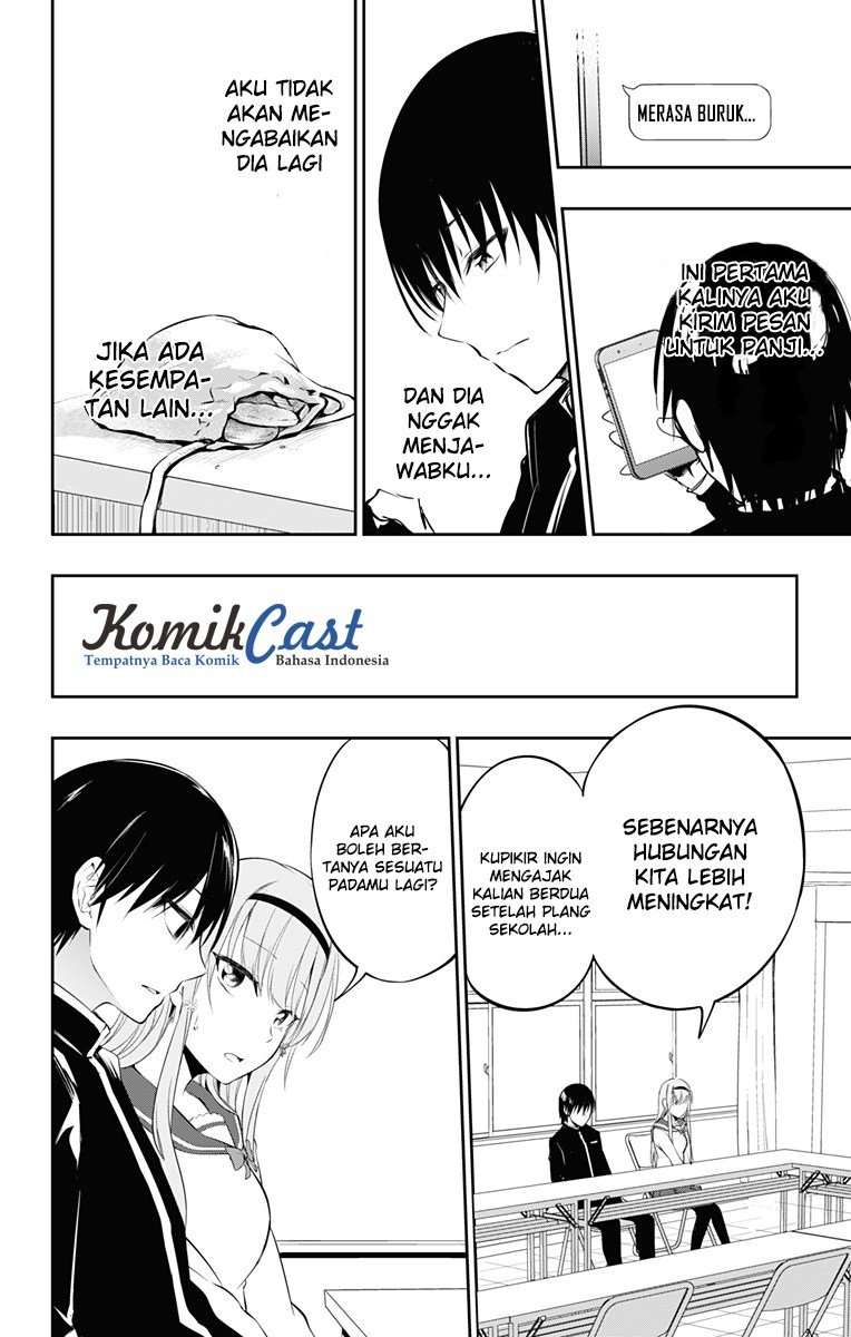 Ore wo Suki Nano wa Omae Dake ka yo Chapter 6 Gambar 27