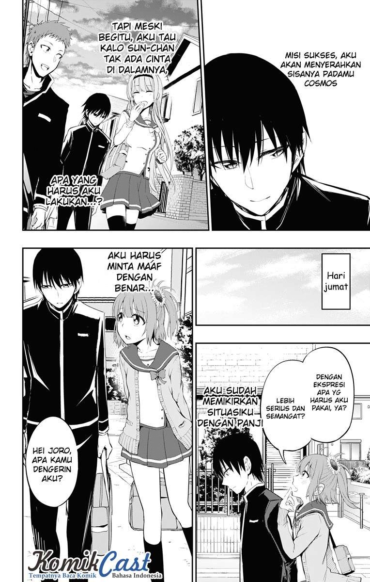 Ore wo Suki Nano wa Omae Dake ka yo Chapter 6 Gambar 31