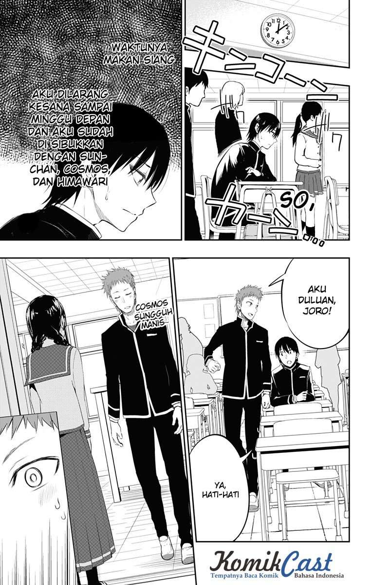 Ore wo Suki Nano wa Omae Dake ka yo Chapter 6 Gambar 34