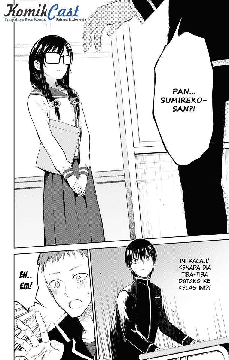 Ore wo Suki Nano wa Omae Dake ka yo Chapter 6 Gambar 35