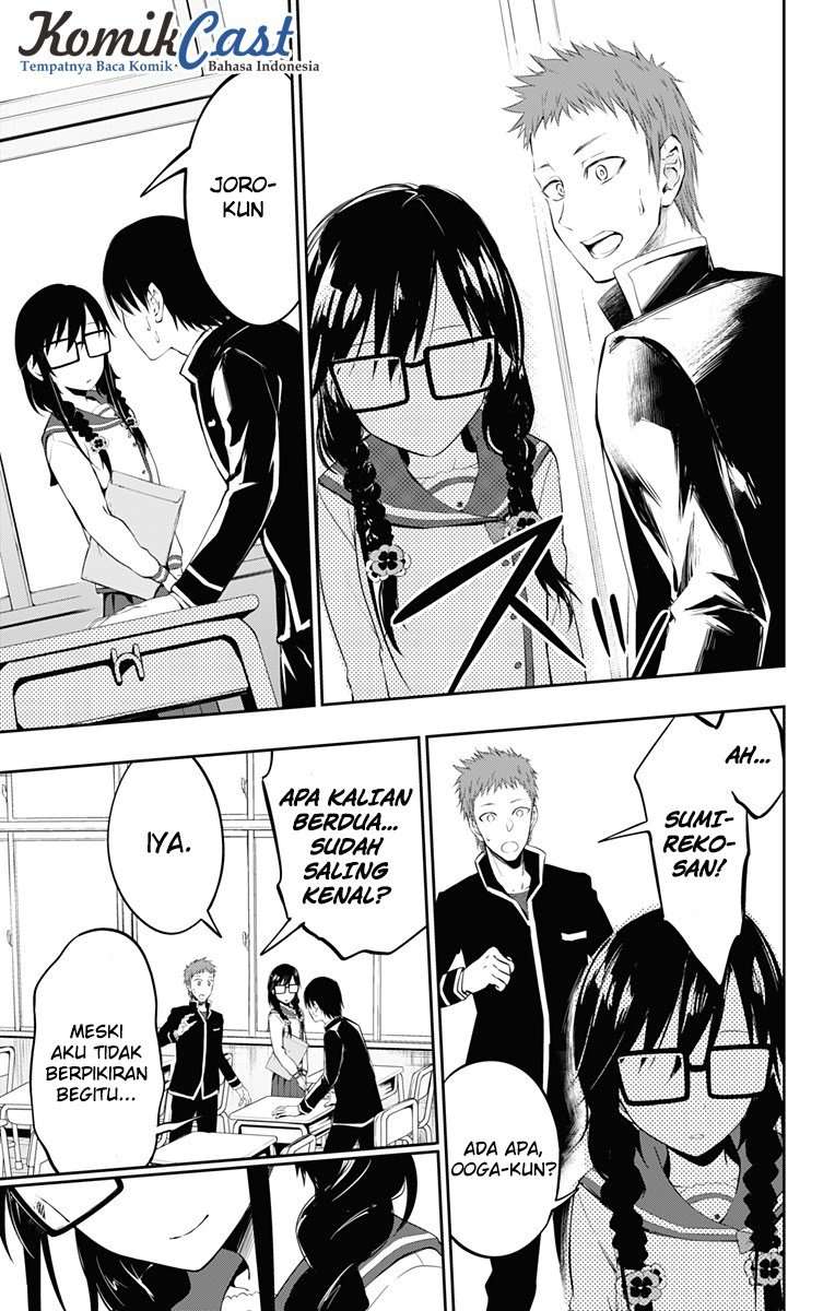 Ore wo Suki Nano wa Omae Dake ka yo Chapter 6 Gambar 36