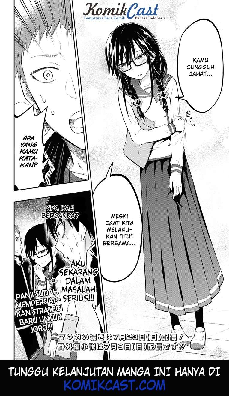 Ore wo Suki Nano wa Omae Dake ka yo Chapter 6 Gambar 37