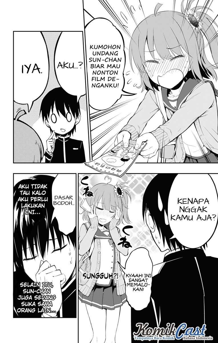 Ore wo Suki Nano wa Omae Dake ka yo Chapter 6 Gambar 5