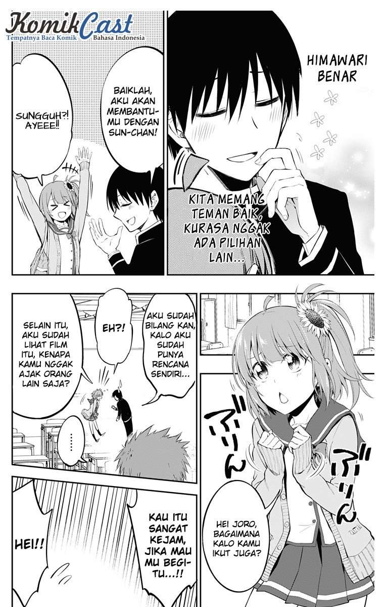 Ore wo Suki Nano wa Omae Dake ka yo Chapter 6 Gambar 7