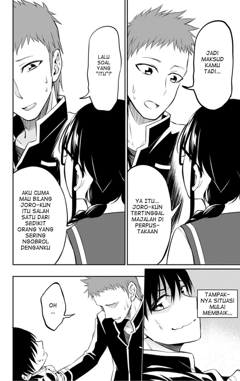 Ore wo Suki Nano wa Omae Dake ka yo Chapter 7 Gambar 10