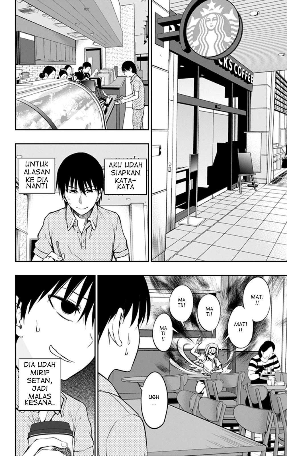 Ore wo Suki Nano wa Omae Dake ka yo Chapter 7 Gambar 24