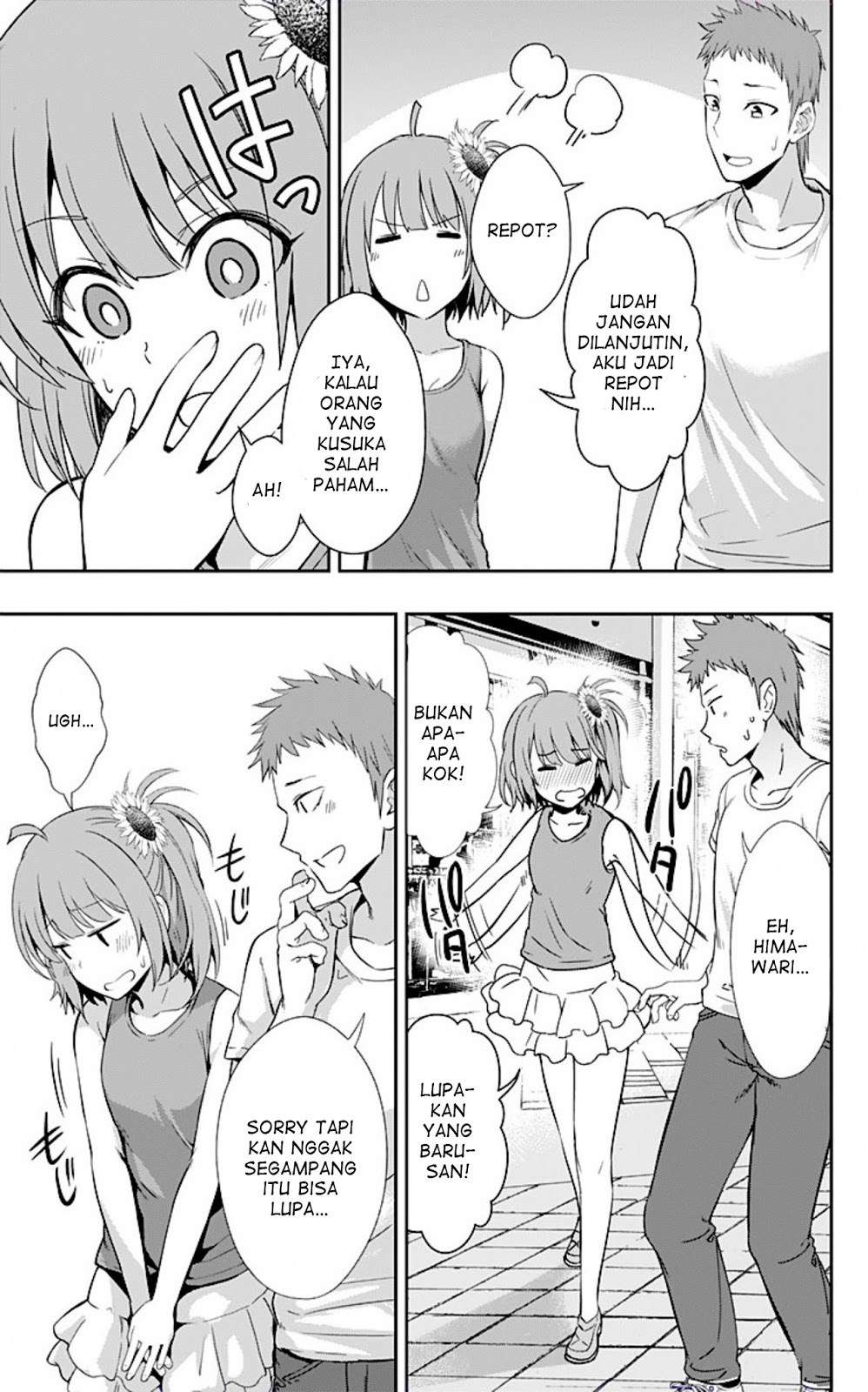 Ore wo Suki Nano wa Omae Dake ka yo Chapter 8 Gambar 13