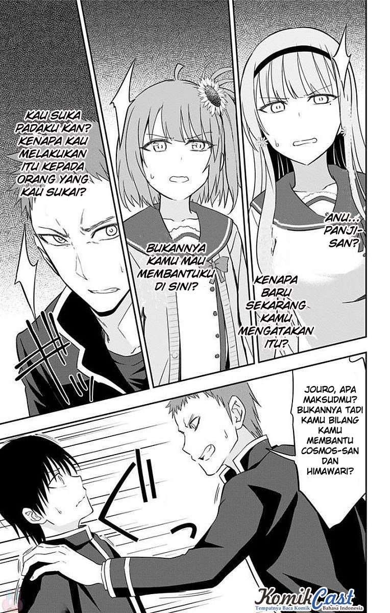 Ore wo Suki Nano wa Omae Dake ka yo Chapter 9 Gambar 17