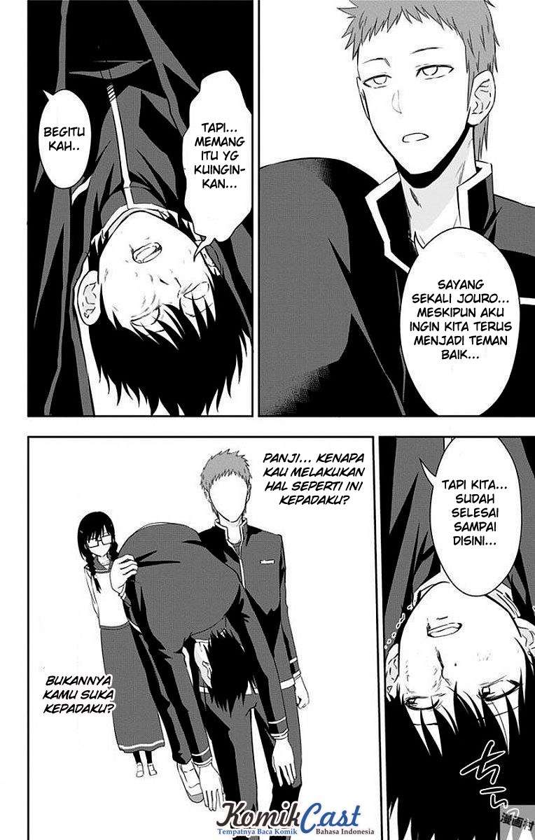 Ore wo Suki Nano wa Omae Dake ka yo Chapter 9 Gambar 24