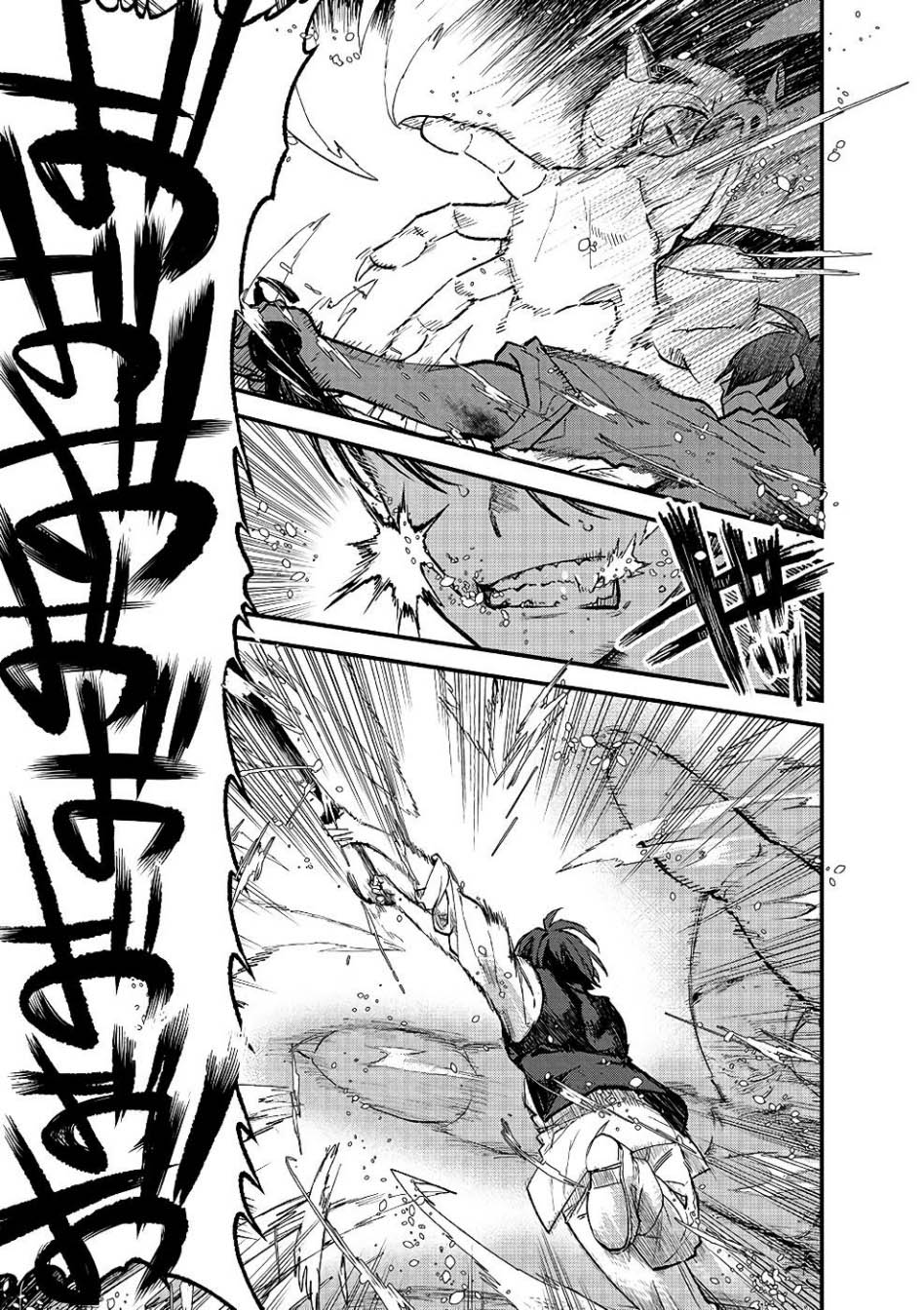 Ore, Yuusha janai desu kara. – VR Sekai no Chouten ni Kunrin Seshi Otoko. Tenseishi, Level 1 no Mushoku kara Restart suru Chapter 10 Gambar 5
