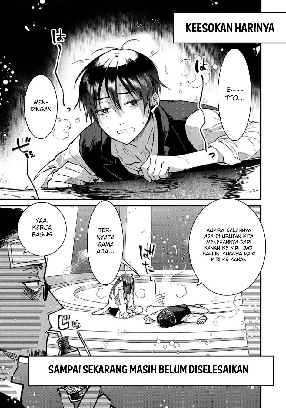Baca Manga Ore, Yuusha janai desu kara. – VR Sekai no Chouten ni Kunrin Seshi Otoko. Tenseishi, Level 1 no Mushoku kara Restart suru Chapter 16 Gambar 2