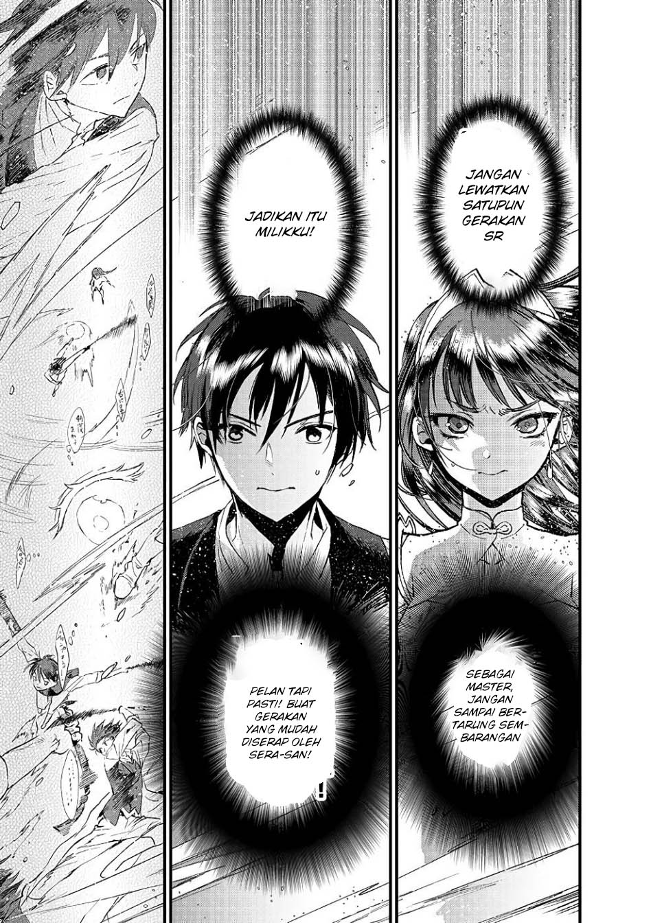 Ore, Yuusha janai desu kara. – VR Sekai no Chouten ni Kunrin Seshi Otoko. Tenseishi, Level 1 no Mushoku kara Restart suru Chapter 16 Gambar 22