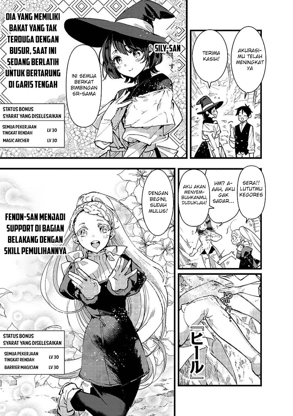 Ore, Yuusha janai desu kara. – VR Sekai no Chouten ni Kunrin Seshi Otoko. Tenseishi, Level 1 no Mushoku kara Restart suru Chapter 18 Gambar 24